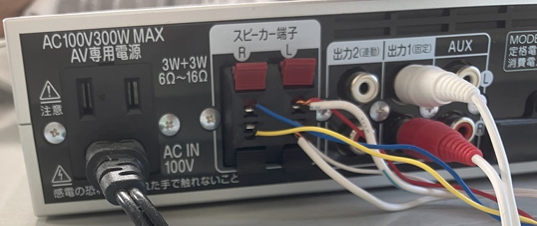 背面1