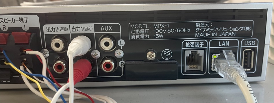 背面2
