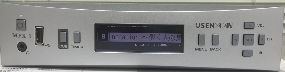 前面